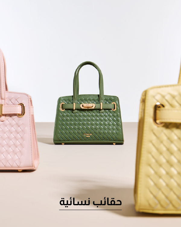 Women bags