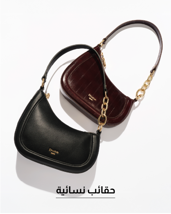 Women bags
