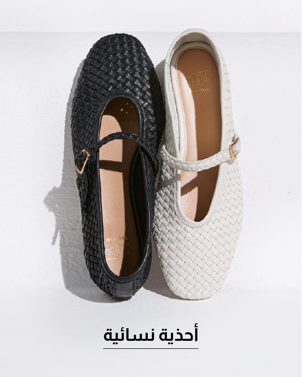 Women's Sandals