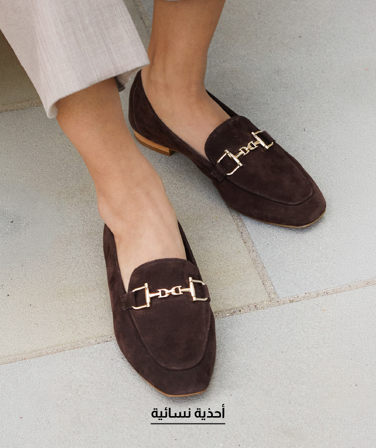Women's Sandals