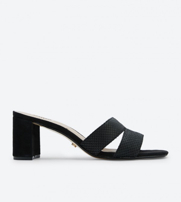 Dune London Merlotte Di Round Toe Block Heel Mules 6TH STREET.COM